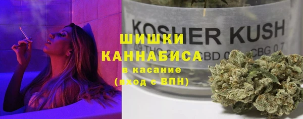 2c-b Волосово