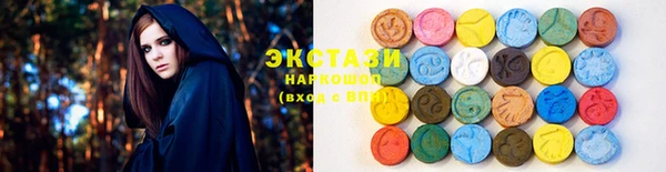 2c-b Волосово