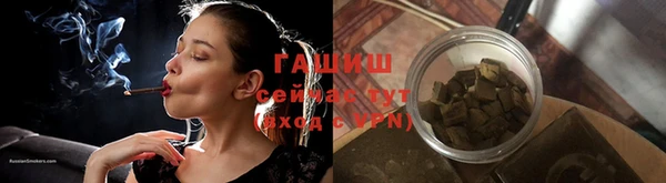2c-b Волосово