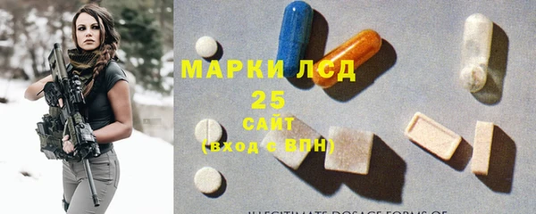 мефедрон VHQ Володарск