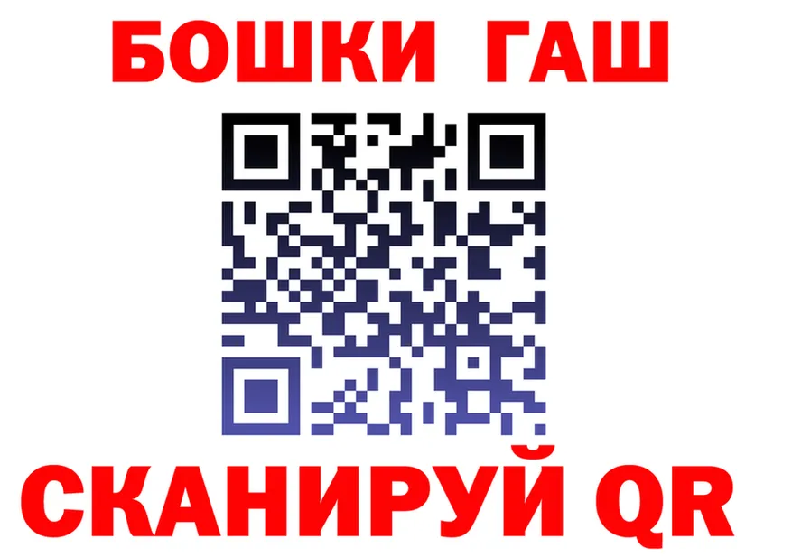 Альфа ПВП Соль зеркало площадка kraken Тетюши