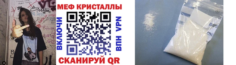 Купить закладки  Тетюши  Меф мяу мяу 