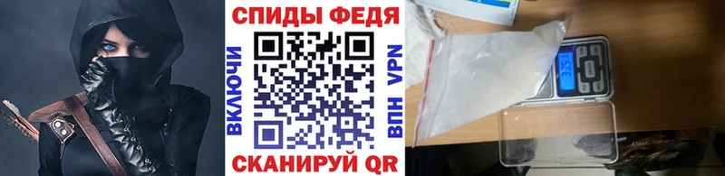Купить  Тетюши  Метамфетамин кристалл 
