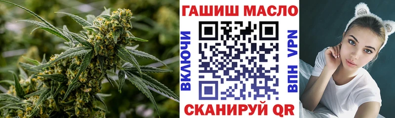 ТГК вейп с тгк  Купить  Тетюши 