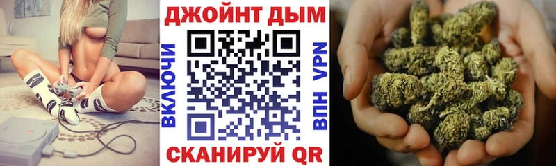 Канабис THC 21%  Купить  Тетюши 